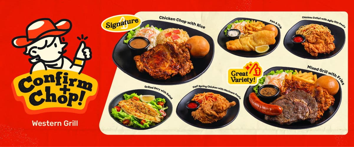 Confirm + Chop! Western Grill